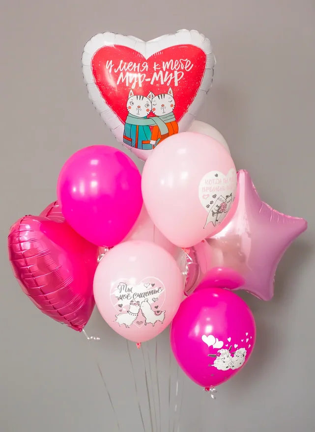 картинка Набор шаров "Любовь" от магазина ЦВЕТТОРГ