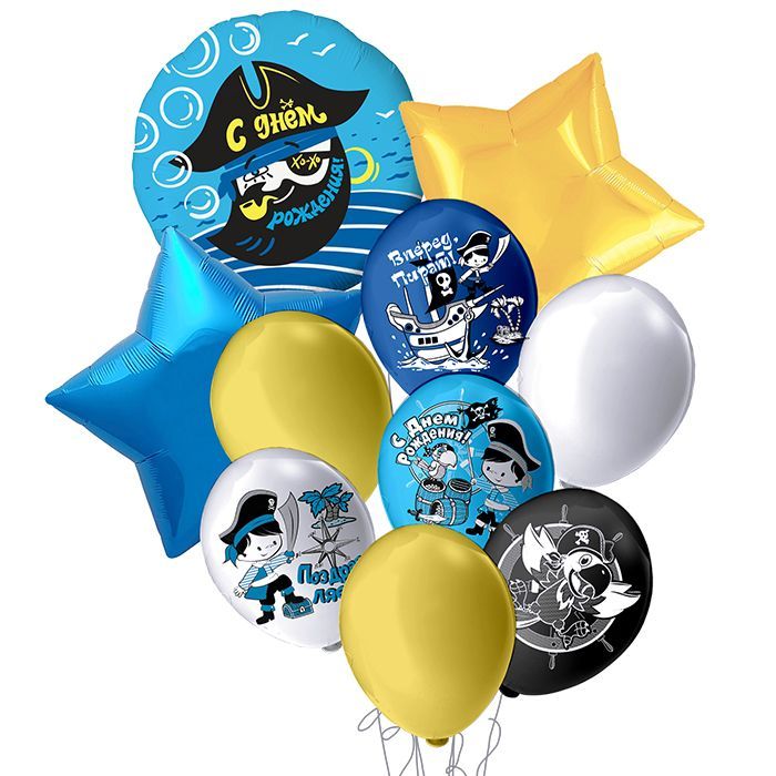 картинка Набор шаров "Пираты" от магазина ЦВЕТТОРГ