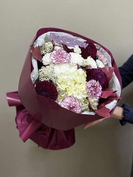 Букет с георгинами и гортензией «Богемия»