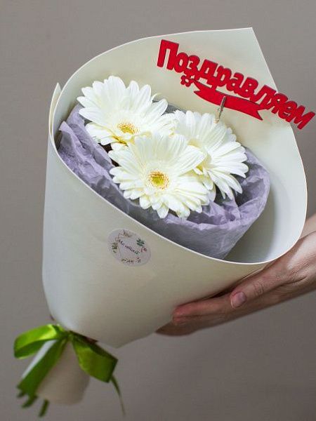 Букет-комплимент «1 сентября» №9